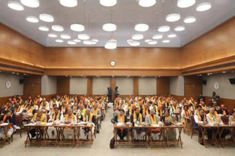 bjp national executive meeting