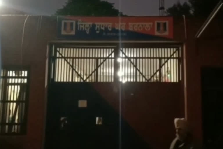 Policeman dies due to gunshot wound in Barnala Jail