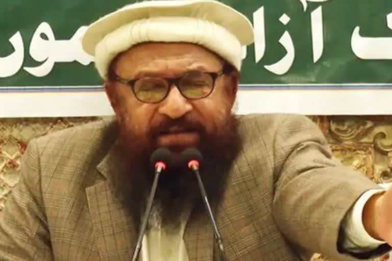 UN lists Abdul Rehman Makki as global terrorist