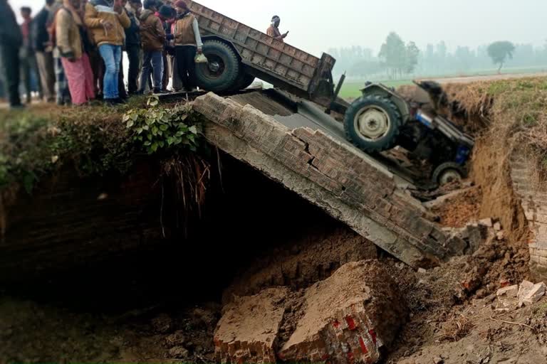 The collapse of the concrete bridge has raised questions over the quality of construction material used in its construction.