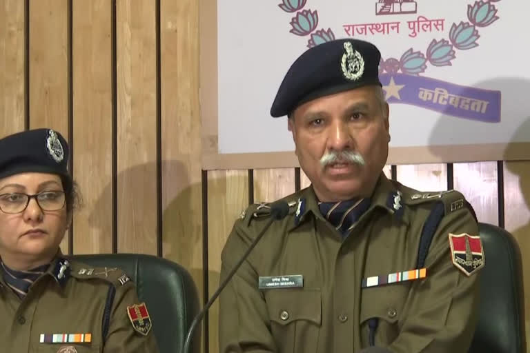 Out of the total registered rape cases in the Rajasthan, 41% are found to be fake which is five times the national average which is 8%, said Rajasthan's Director General of Police Umesh Mishra on Monday.