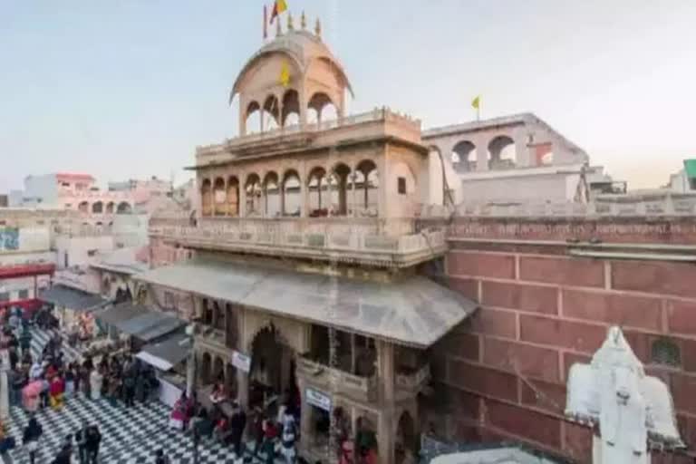 Bankey Bihari temple