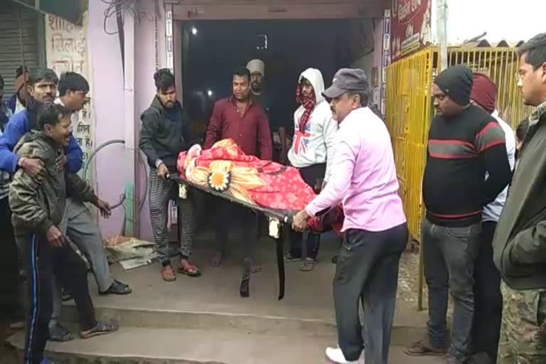 Youth Dead body found in Bokaro