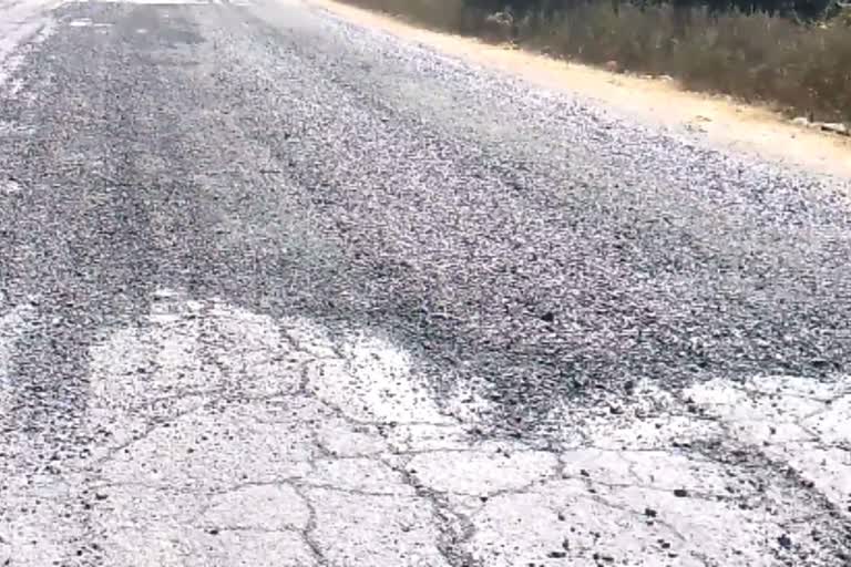 Ramanujganj ring road uprooted