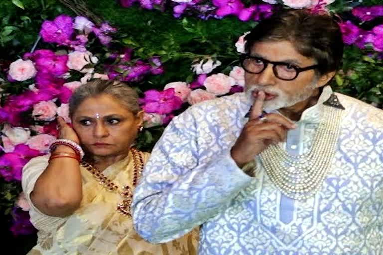 amitabh wife jaya bachchan angry