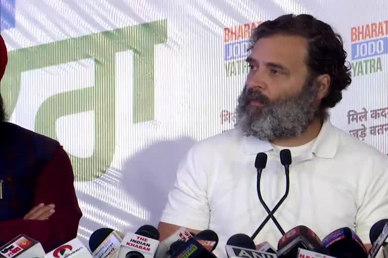 Etv Bharat rahul gandhi comments on varun gandhi