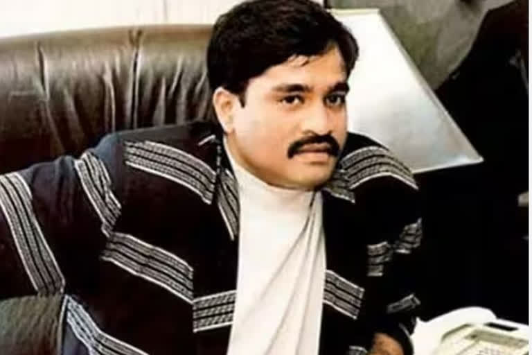Dawood Ibrahim got married for the second time!