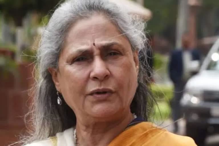 Jaya bachchan