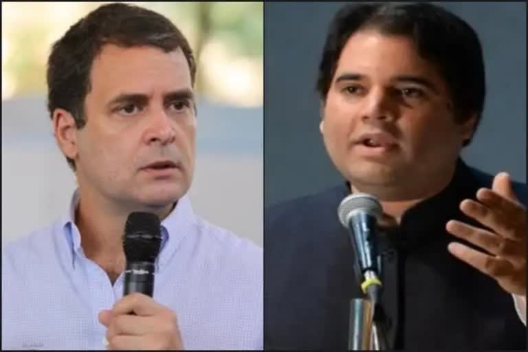 Rahul Gandhi on Varun Gandhi