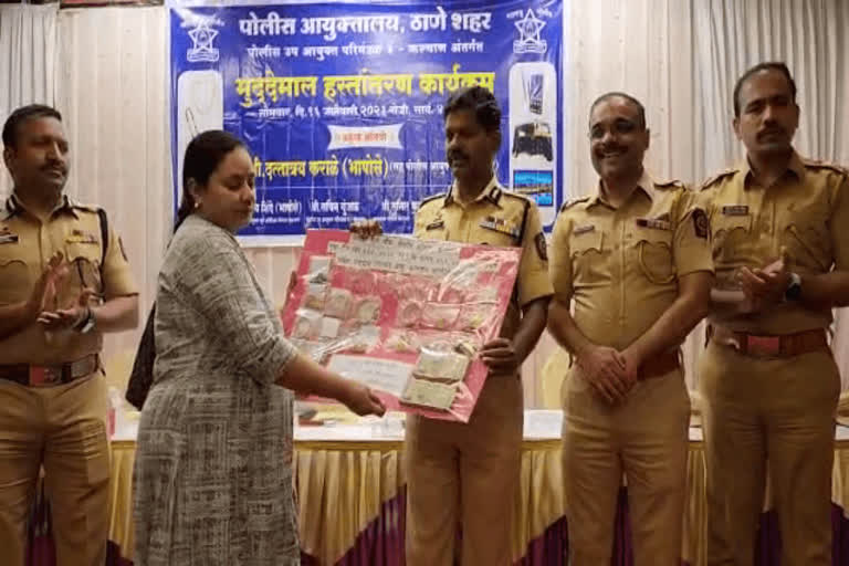 Thane Police Return Goods