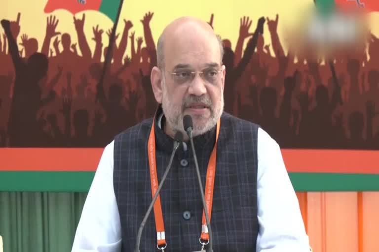 Union Home Minister Amit Shah