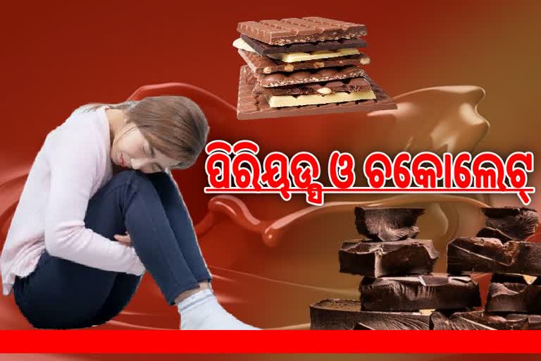 Periods Chocolates Connection