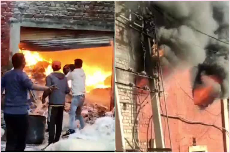 Spinning Mill Fire in Panipat Bharat Nagar