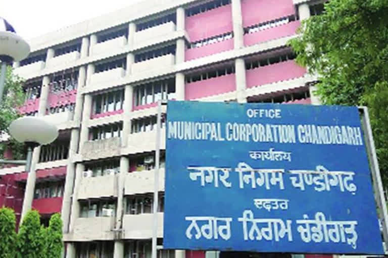 CHANDIGARH MAYOR ELECTION PROCESS IS DIFFERENT IN COUNTRY