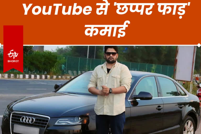 ihar Boy Buy Audi Car