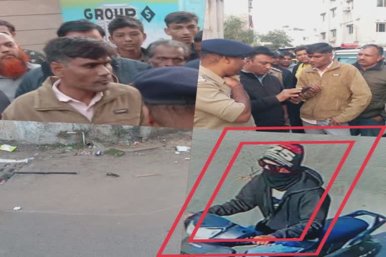 Ahmedabad Crime : જમાલપુરમાં ધોળે દિવસે આંગડિયા કર્મી પાસેથી લૂંટાયા 26 લાખ, આરોપી ફાયરિંગ કરી ફરાર