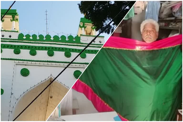 Ajmer Dargah Urs 2023