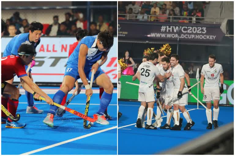 Hockey World Cup match updates