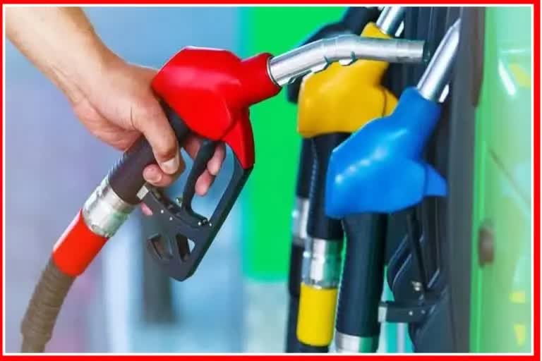 Today Petrol Diesel Rates