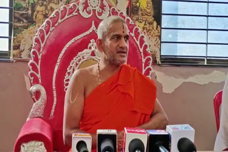 pejavara swamiji