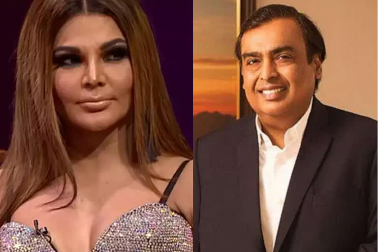 Mukesh Ambani helps Rakhi Sawant