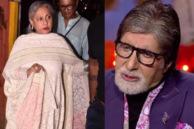 Amitabh Bachchan Jaya Bachchan (Photo- Social Media)