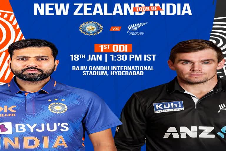 india new zealand odi series