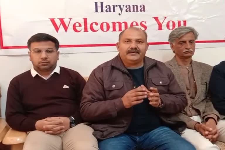 Haryana Private School Welfare Association