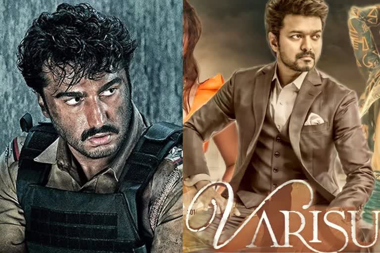 Kutty Vs Varisu Box Office Collection (Design Photo- Social Media)