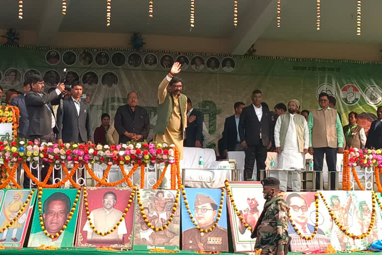 CM Hemant Soren Khatiani Johar Yatra in Giridih