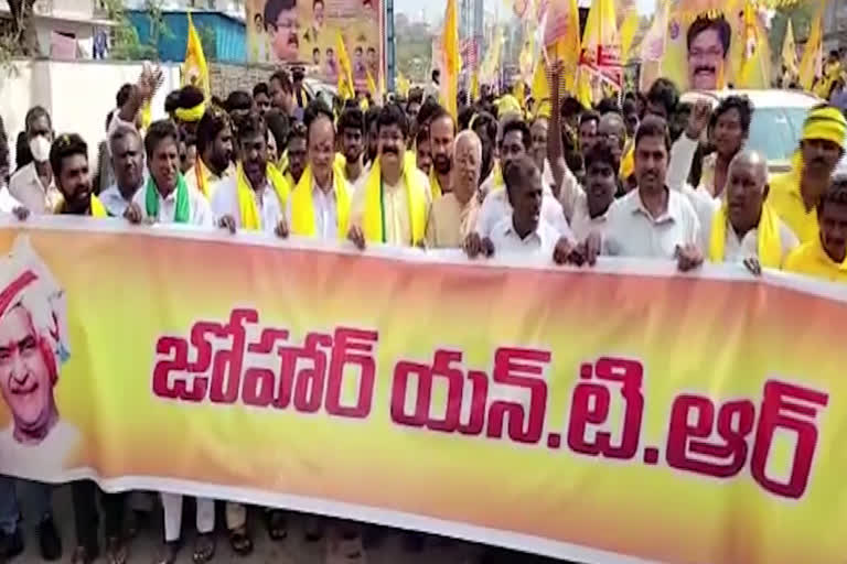 Gudivada YCP Workers Attacked TDP Workers