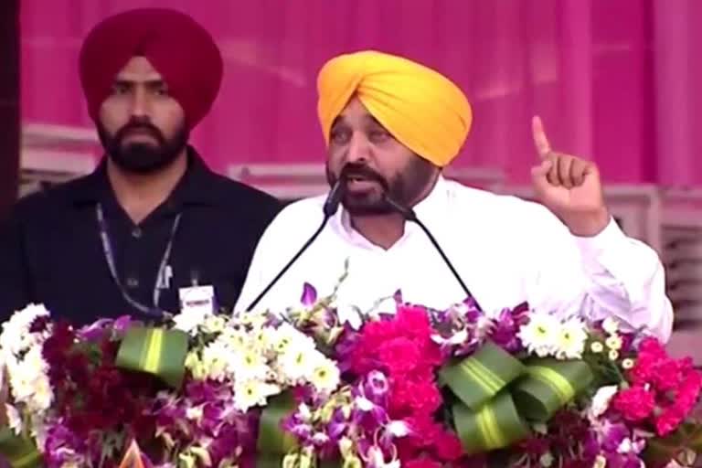 Chief Minister Bhagwant Mann lashed out at the BJP