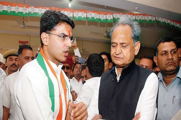 Sachin Pilot and Ashok Gehlot