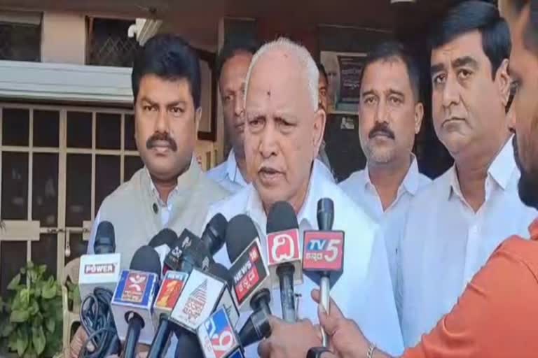 BS Yediyurappa