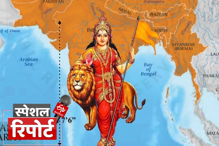 Etv Bharat