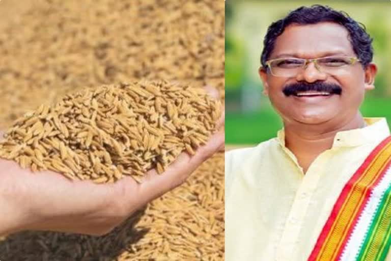 politics on record of paddy purchase
