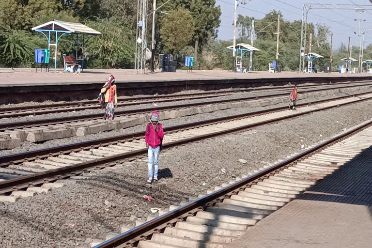 guna ruthiyai railway station