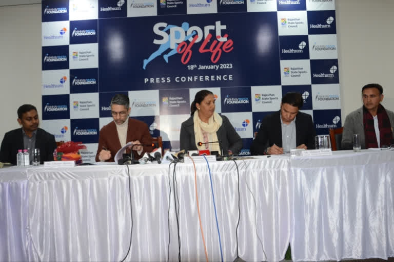MoU between Raj sports Council and ABFT for treatment of injured players