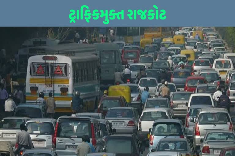 Traffic jam in Rajkot બ્રિજની કામગીરીથી લોકો હેરાન, શહેરને ટ્રાફિકમુક્ત જોવા લોકો જોઈ રહ્યા છે સપના