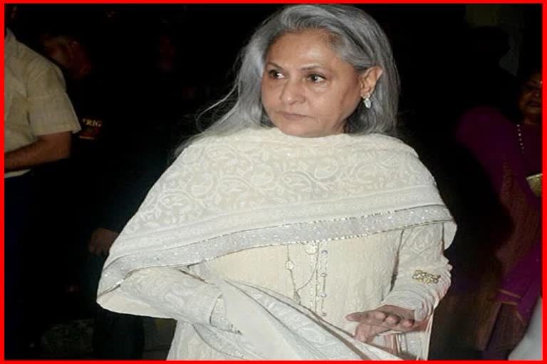 Jaya Bachchan Shocking Statement