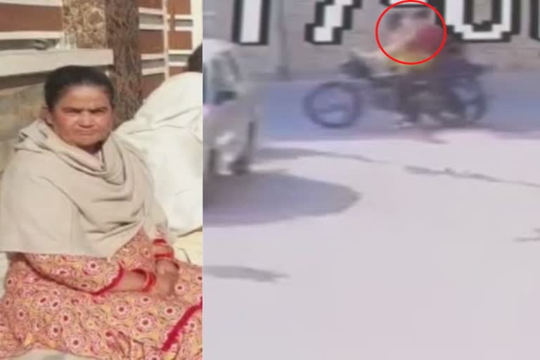 Snatching With old women in Bathinda