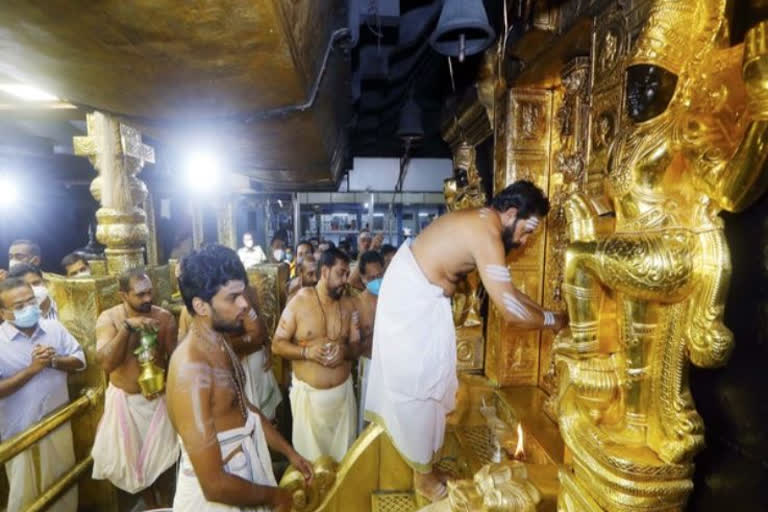 Ayyappa shrine donation row