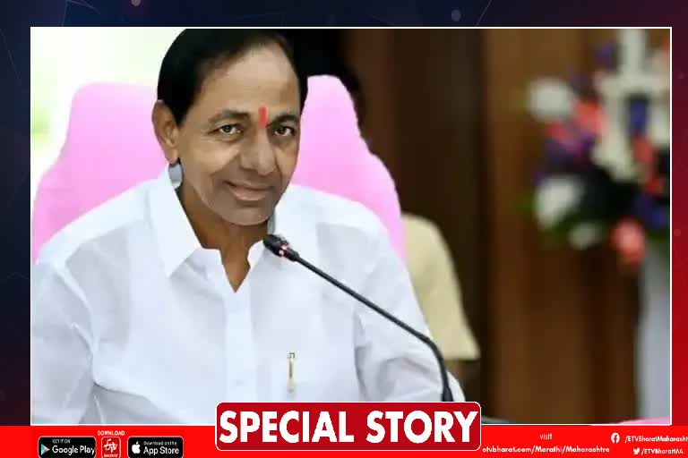 Chief Minister K. Chandrasekhar Rao