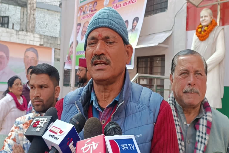 Congress MLA Rajendra Bhandari