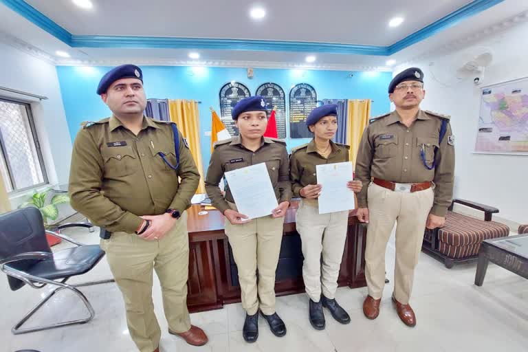Hajipur lady constable honored