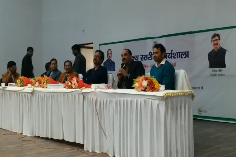 skill-development-program-for-community-health-officers-in-ranchi