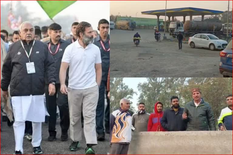 Petrol pump road closed in Karnal