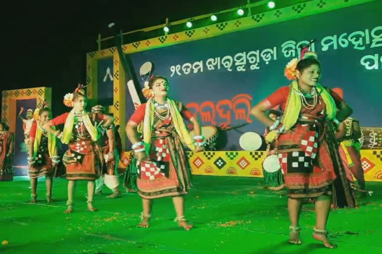 closing Zilla mahotsav