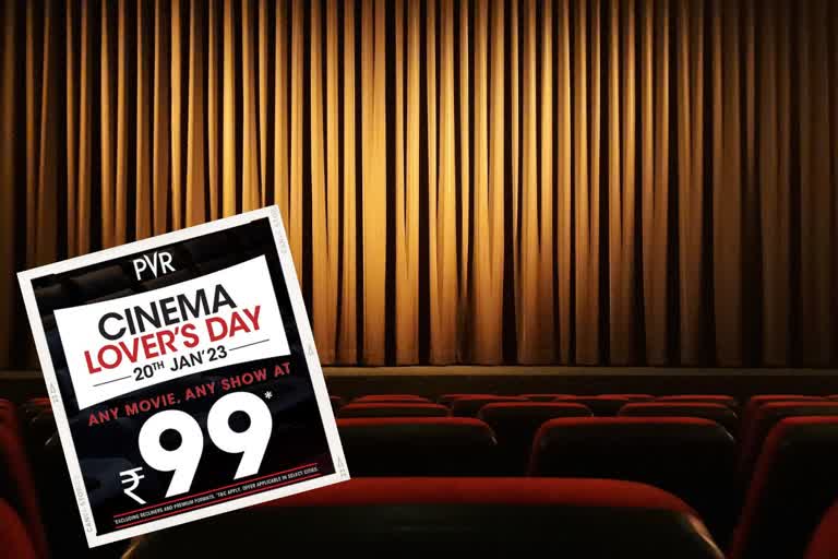 Offers On Cinema Lovers Day