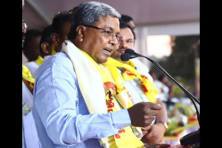 Opposition leader Siddaramaiah